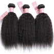 Kinky Straight Human Hair Bundle with Frontal / 6A Black