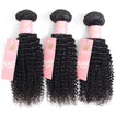Kinky Curl Human Hair Bundle with Frontal