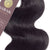 Body Wave Virgin Human Hair Bundle with 4x4 Closure / 8A Natural Black