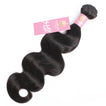 Body Wave Human Hair Extensions Natural / 6A Black