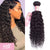 Jerry Curl Human Hair Extensions / 6A Black